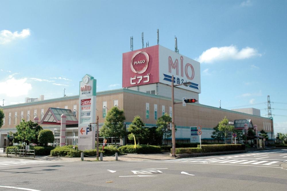 Shopping centre. MIO Kaguyama Shopping center 1200m
