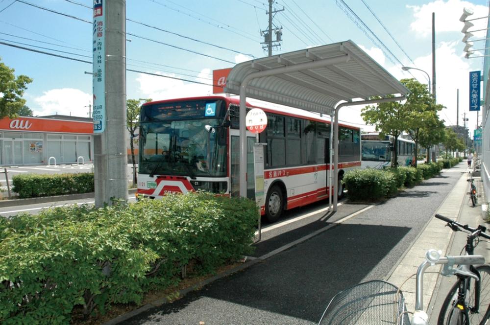 station. Meitetsu 430m to stop the bus, "Mon tree"