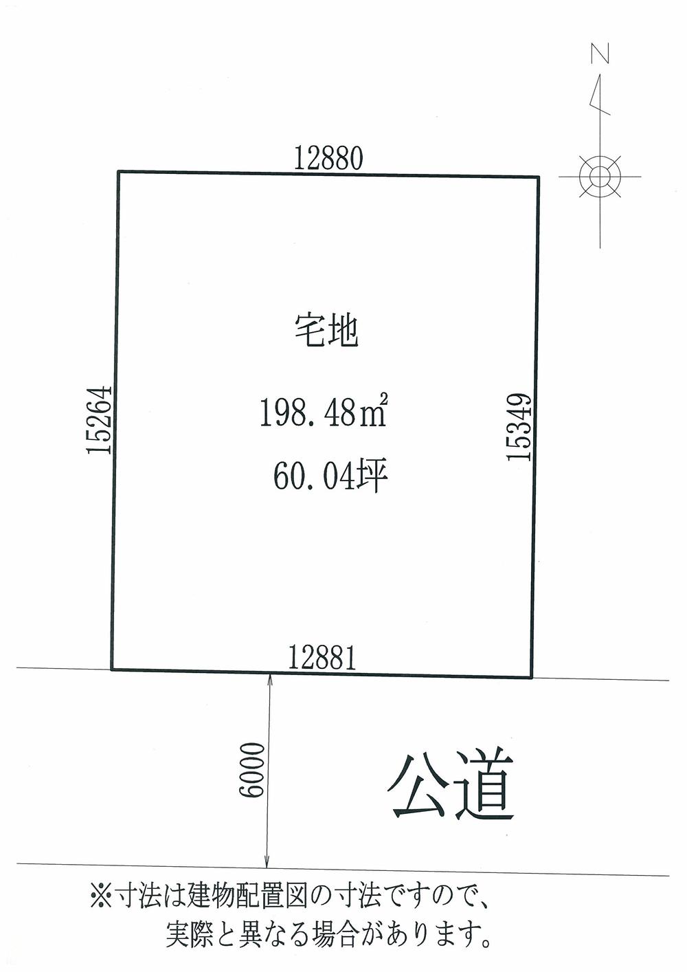 Compartment figure. Land price 19,800,000 yen, Land area 198.48 sq m