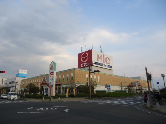 Shopping centre. MIO Kaguyama Shopping center 731m