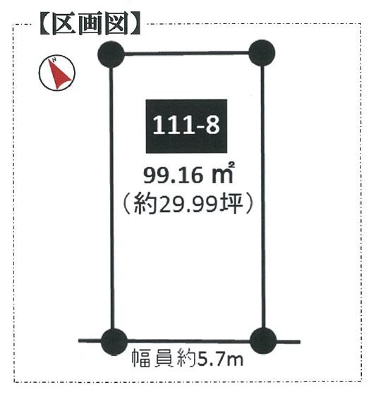 Compartment figure. Land price 9.99 million yen, Land area 99.16 sq m