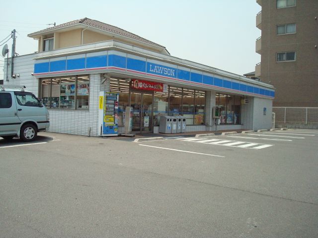 Convenience store. 760m until Lawson (convenience store)