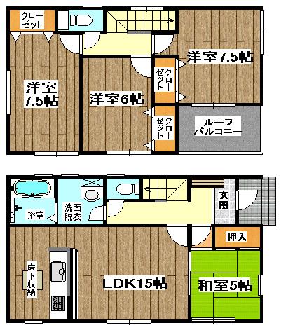 Floor plan. (1 Building), Price 24,900,000 yen, 4LDK, Land area 160.01 sq m , Building area 96.9 sq m