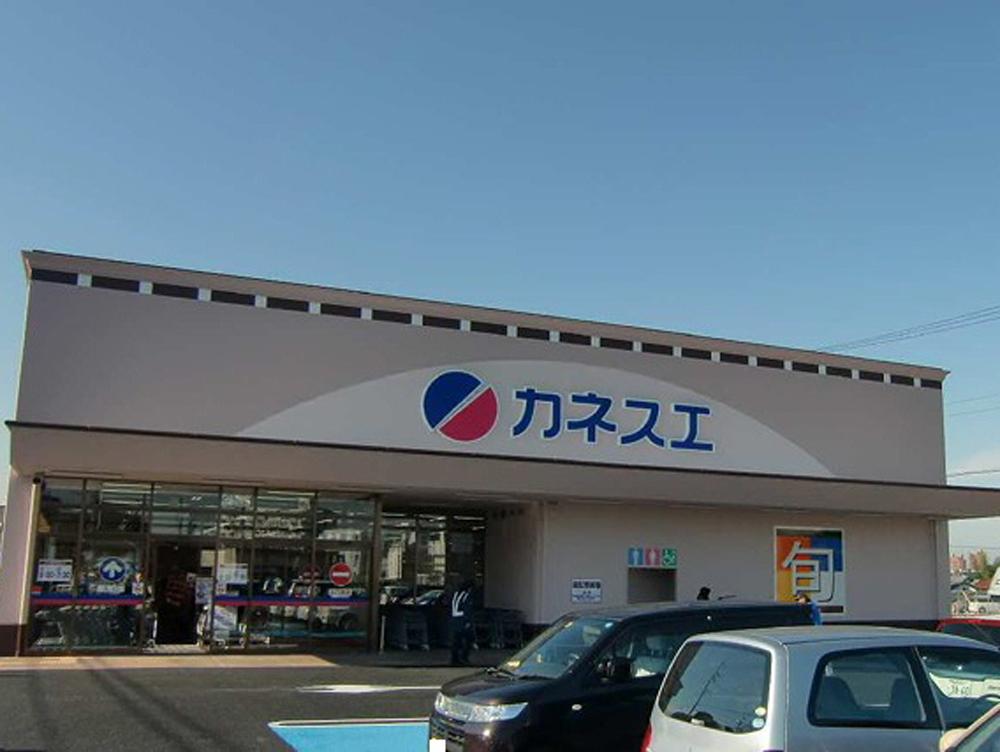 Supermarket. Kanesue until (Asada shop) 1490m