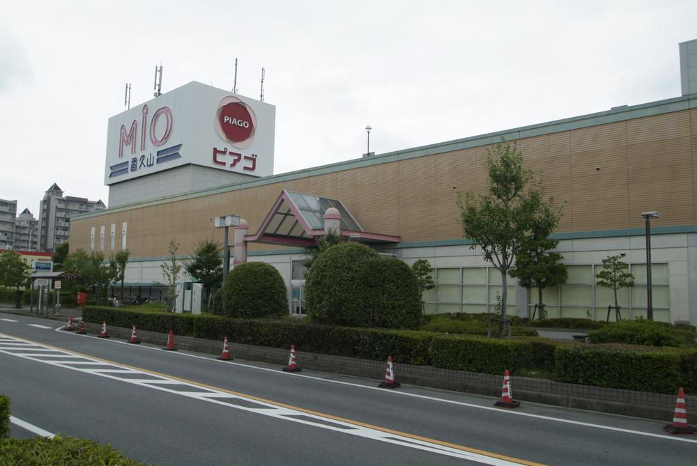 Shopping centre. MIO Kaguyama Shopping center 1410m