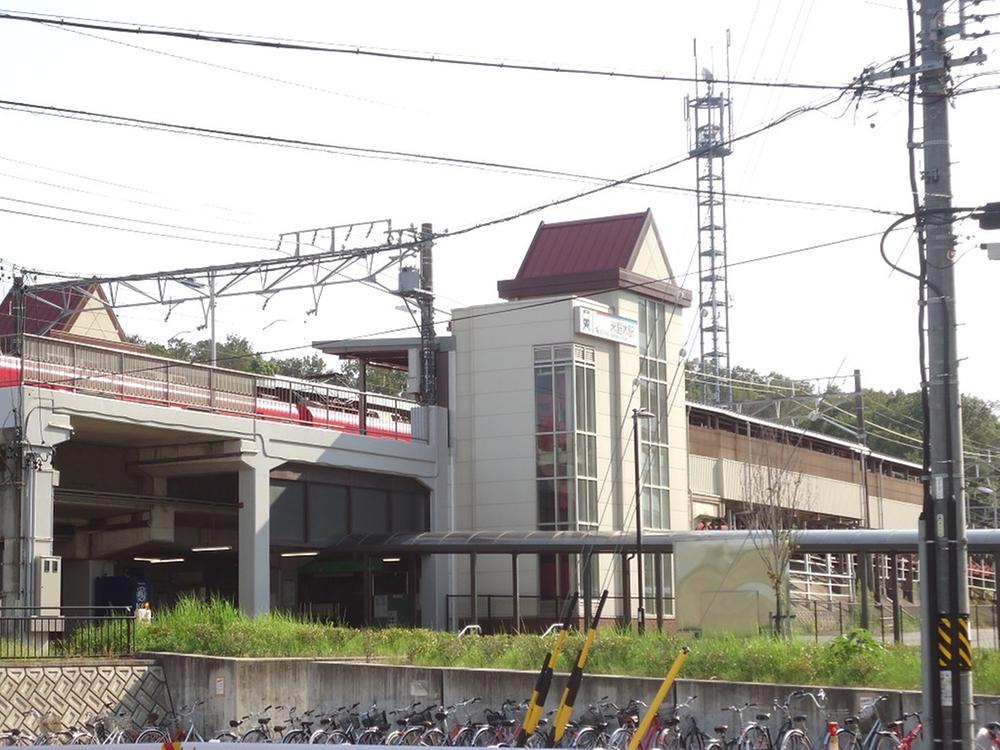 station. Toyodasen Meitetsu "Komenoki" 710m to the station