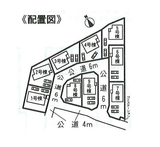 The entire compartment Figure