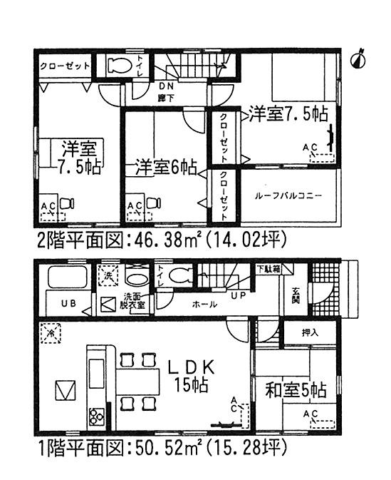 Floor plan. (1 Building), Price 24,900,000 yen, 4LDK, Land area 160.01 sq m , Building area 96.9 sq m