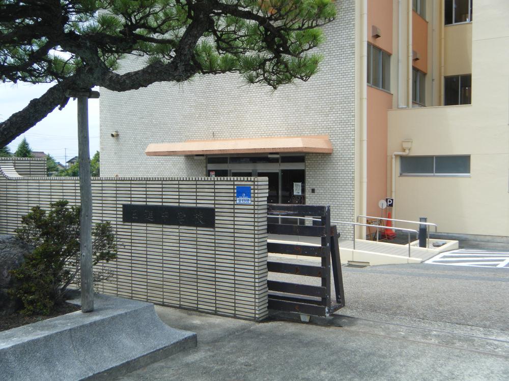 Junior high school. Nissin 2550m until junior high school