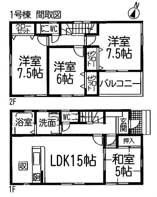 Floor plan. 24,900,000 yen, 4LDK, Land area 160.01 sq m , Building area 96.9 sq m