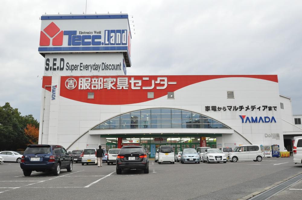 Home center. Yamada Denki Tecc Land until the Nisshin shop 1163m