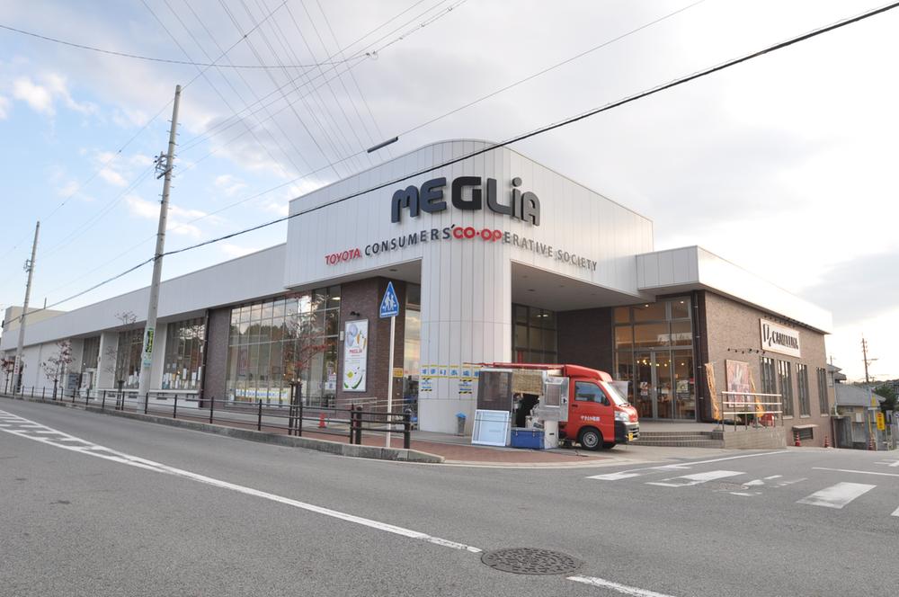 Supermarket. Meguria until Akaike shop 770m