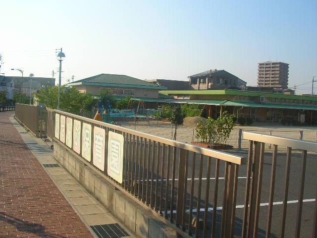 kindergarten ・ Nursery. Nisshin 1019m to stand western nursery
