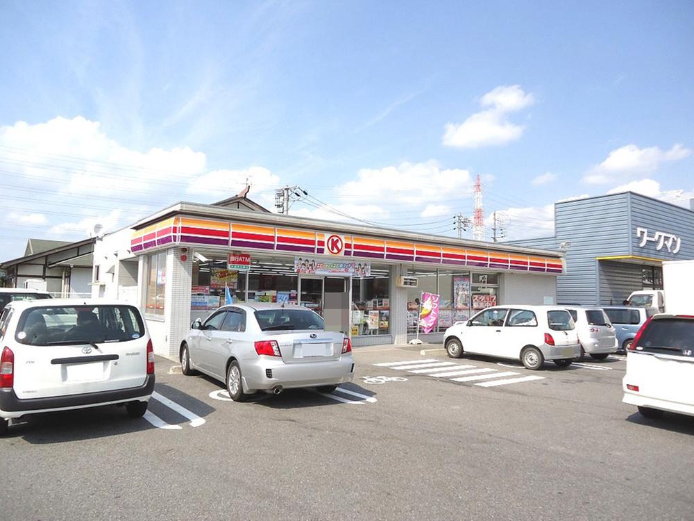 Convenience store. 1300m to Circle K