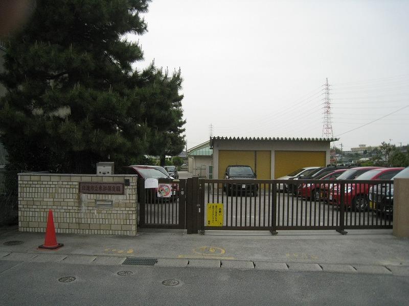 kindergarten ・ Nursery. Nisshin 1224m to stand Eastern nursery