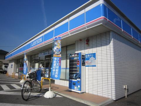 Other. Lawson Nissin Takenoyama store up to (other) 217m