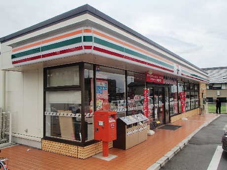 Convenience store. Seven-Eleven Nisshin Iwasaki-cho Takenoyama store up (convenience store) 675m