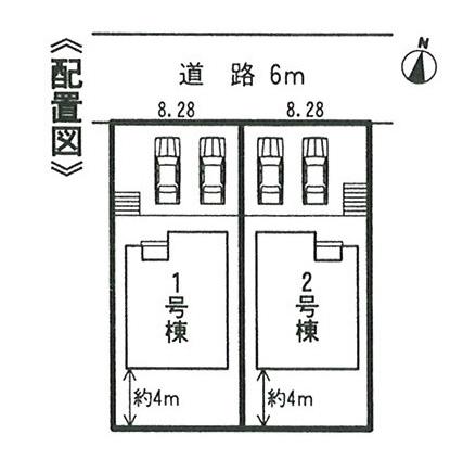 The entire compartment Figure