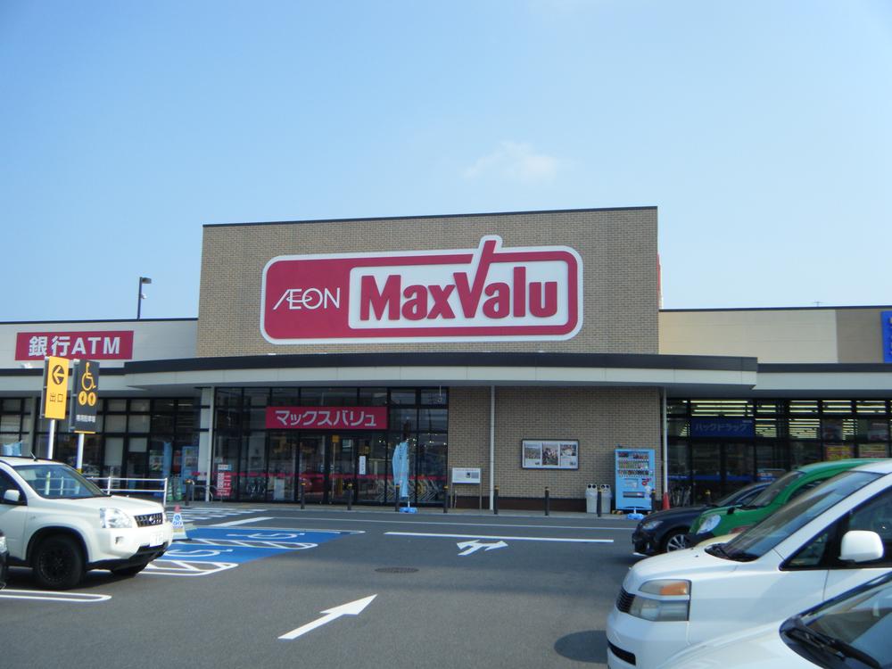 Supermarket. Maxvalu until Komenoki shop 949m