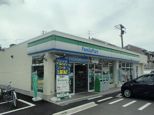 Convenience store. 537m to FamilyMart Nisshin Iwasaki-cho store (convenience store)