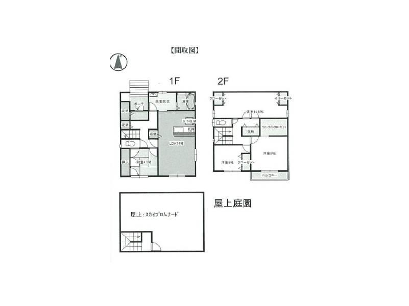 Floor plan. 40,880,000 yen, 4LDK, Land area 174.5 sq m , Building area 120.91 sq m
