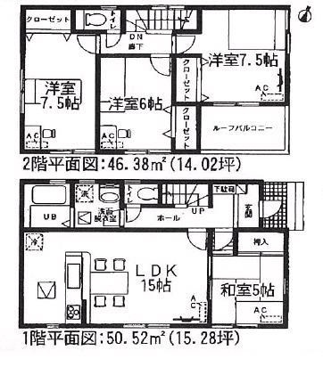 Floor plan. (1 Building), Price 25,900,000 yen, 4LDK, Land area 160.01 sq m , Building area 96.9 sq m