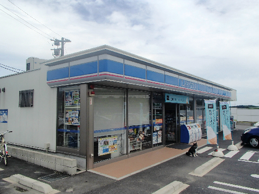 Convenience store. 253m until Lawson Nissin Goshikien store (convenience store)