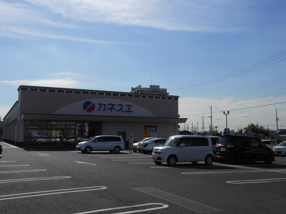 Supermarket. Until Kanesue 1100m