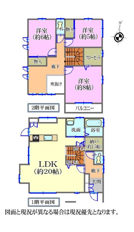 Floor plan. 33,900,000 yen, 3LDK + S (storeroom), Land area 160.33 sq m , Building area 107.64 sq m