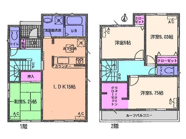 Floor plan. 37,900,000 yen, 4LDK, Land area 165.52 sq m , Building area 97.72 sq m