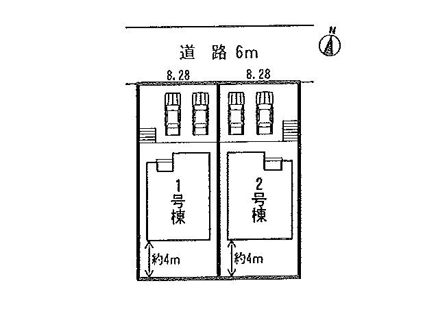 Other. Compartment figure