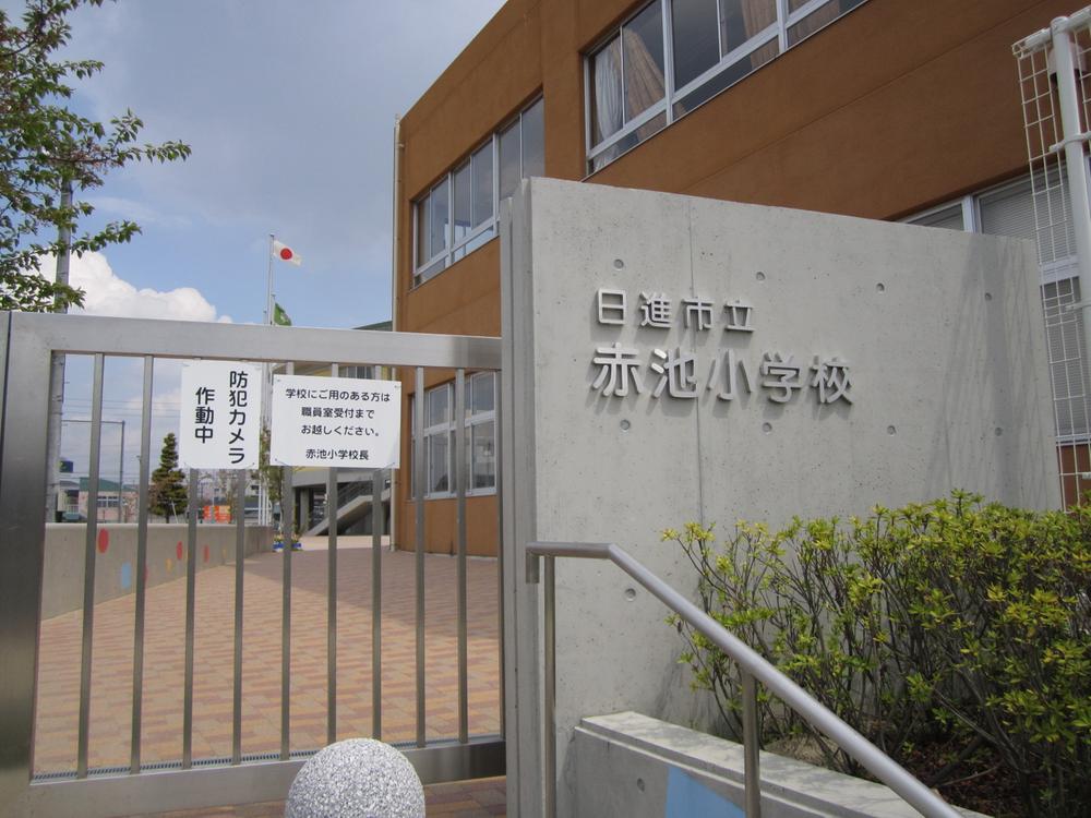 Primary school. Nisshin Municipal Akaike to elementary school 766m