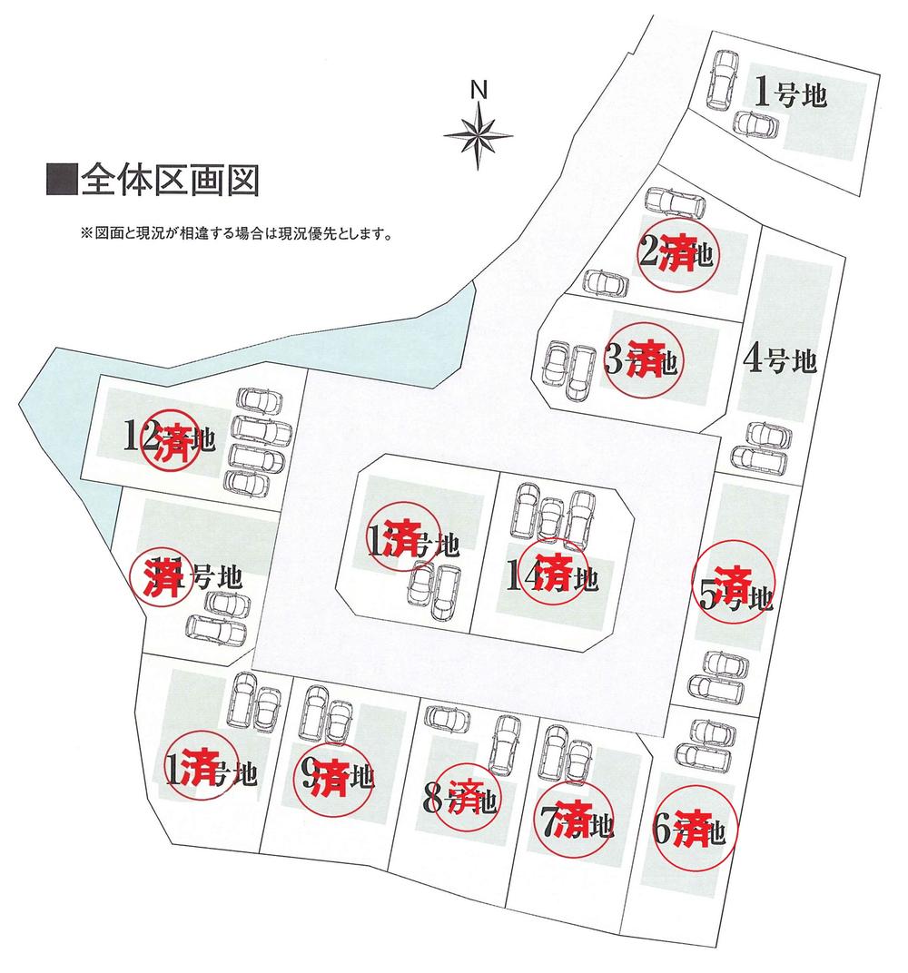 The entire compartment Figure. The entire layout (the remaining 1 ・ 4 Building)