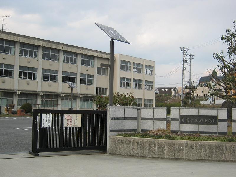 Primary school. Nisshin Minami to elementary school 1881m