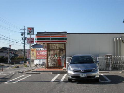 Other. 330m to a convenience store (Other)