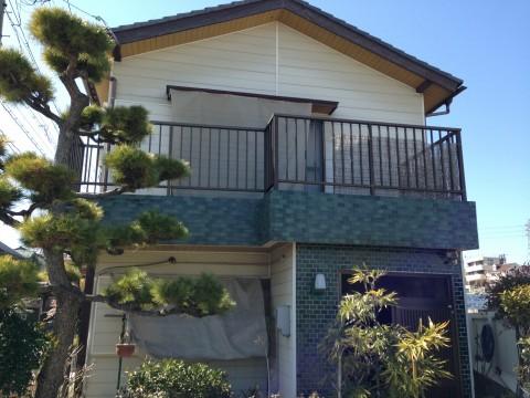 Other local. Property with Furuya