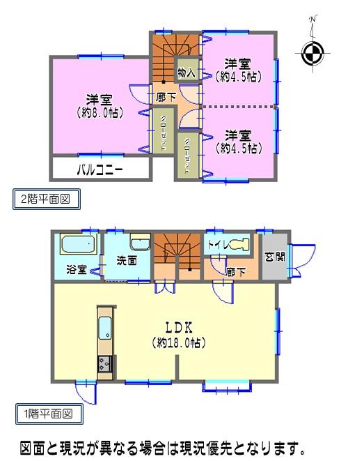 Floor plan. 27,800,000 yen, 2LDK, Land area 100.3 sq m , Building area 82.8 sq m