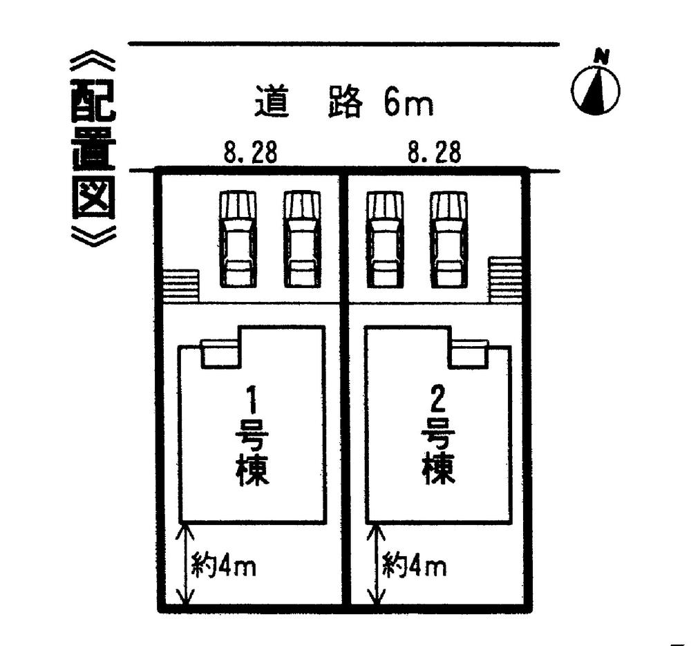 The entire compartment Figure