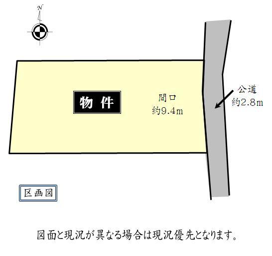 Compartment figure. Land price 23 million yen, Land area 183.46 sq m compartment view