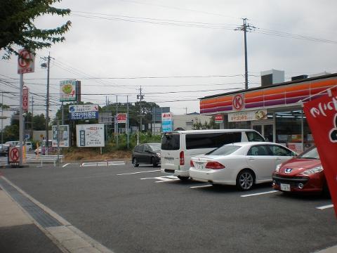 Other. 700m to a convenience store (Other)