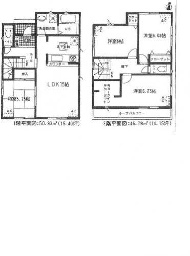 Floor plan. (1 Building), Price 39,600,000 yen, 4LDK, Land area 165.52 sq m , Building area 97.72 sq m