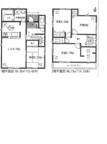 Floor plan. (Building 2), Price 39,600,000 yen, 4LDK, Land area 165.53 sq m , Building area 92.72 sq m