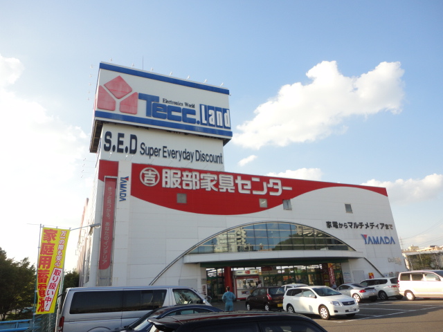 Home center. Yamada Denki Tecc Land Nissin store up (home improvement) 994m