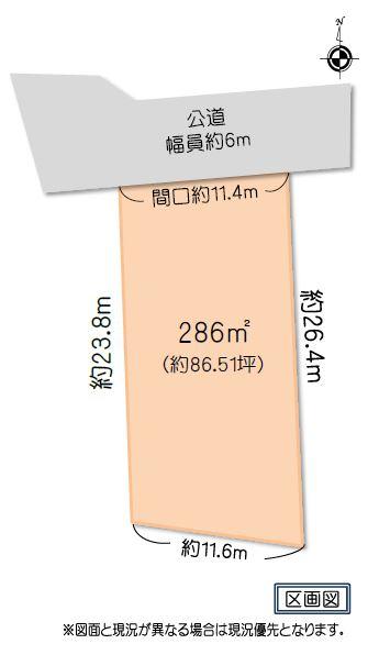 Compartment figure. Land price 51 million yen, Land area 286 sq m