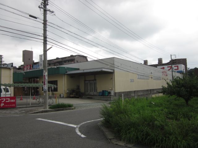 Convenience store. 220m to the Circle K (convenience store)