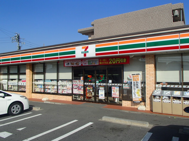 Convenience store. Seven-Eleven Nissin Akaike 3-chome up (convenience store) 283m