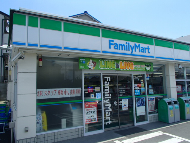 Convenience store. FamilyMart Togo West clay store up (convenience store) 1277m