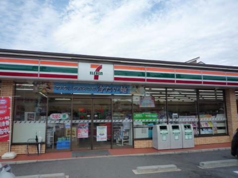 Other. Seven-Eleven Nissin Umemoridai 1-chome to (other) 521m