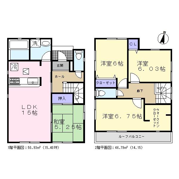 Floor plan. (Building 2), Price 38,800,000 yen, 4LDK, Land area 165.53 sq m , Building area 97.72 sq m