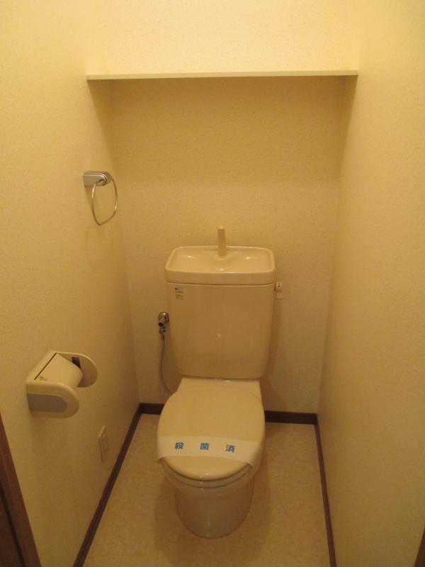 Toilet